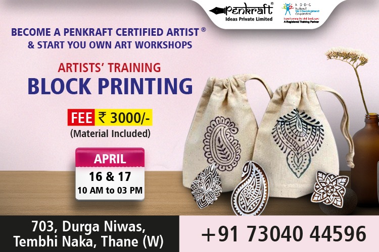 Become  a Penkraft Certified Artist For Block Printing 